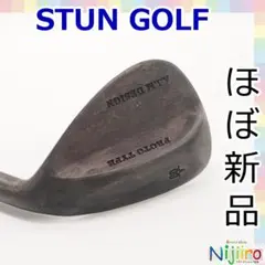 【良品】STUN GOLF デザートイーグル カッパー 56° ウェッジ S 良品】STUN GOLF デザートイーグル カッパー 56° ウェッジ S