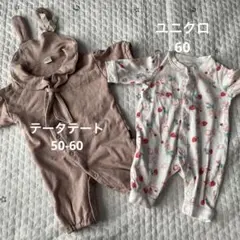 テータテートうさみみセーラーロンパース ユニクロうさぎ柄ロンパース 新生児