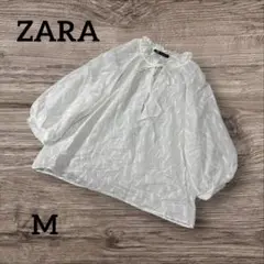 ZARA ザラ フリル付き ホワイト ブラウス シャツ 透け感 Mサイズ