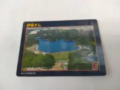 【新品未使用】ダムカード　伊坂ダム　Ver.1.2(2022.03)