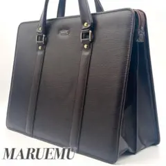 MARUEMU マルエム ビジネスバッグ レザー A4 収納可 大容量