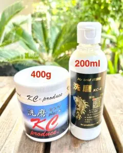 センマプラス1本 洗磨KC−6 1本