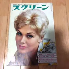 【廃盤超貴重】バファロー大隊 ジョン・フォード監督 復刻シネマライブラリー Amazon.co.jp: バファロー大隊 [Laser Disc] : ジェフリー