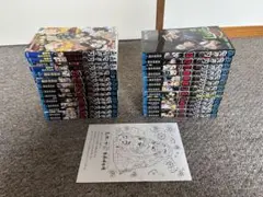 鬼滅の刃　全巻セット　おまけ4冊