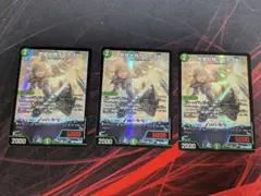 デュエマ　ファンタジー　サエポヨ　三枚