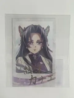 Item thumbnail for item 91aa4ce3-6466-4584-bde7-791046c8eac9