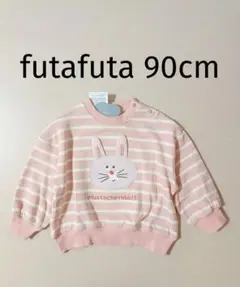 Item thumbnail for item adabe367-f2df-45f4-be04-eb5af443ccee