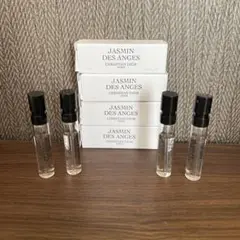 新品 ディオール ジャスミン サンプル メゾン 試供品 dior