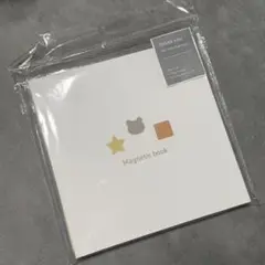 [24時間以内ポスト投函！新品未開封品]知育玩具 マグネットブック