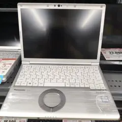 Item thumbnail for item 8f3fa3c1-42c5-4df7-bcef-5f8794ab7be6