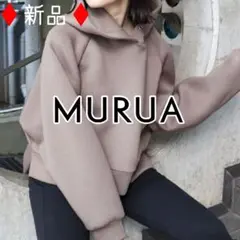 未試着☆MURUA(ムルーア)ボンディングショートパーカー