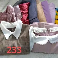 レディース M ワンピース スカート ボトムス まとめ売り