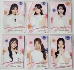 AKB48 通常盤トレカ ６点セット まとめ売り