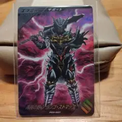 ガンバレジェンズ 再興の野心　ランゴ・ストマック ゲットキャンペーン