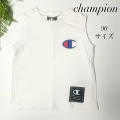 【champion】タンクトップ 90サイズ ホワイト