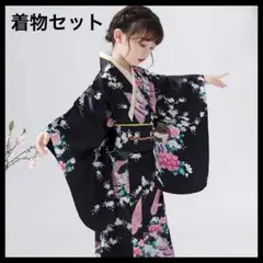 Item thumbnail for item 8e016911-bcfc-4ab9-8279-f6f8135d9153