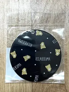 リラックマ　スライドミラー　モノトーンBK