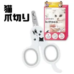 Item thumbnail for item 5a6983b2-6f9f-43d3-a24c-37b660b8c01a