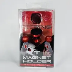 スマートフォンリング＋マグネットホルダーセット レッド