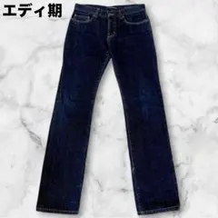 Item thumbnail for item b5a1294c-82a4-4237-a2f8-8ca316e4ecc6