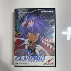 エル・ヴィエント MD 【メガドライブ】ネコポス発送送料込 エル・ヴィエント MD 【メガドライブ】ネコポス発送送料込