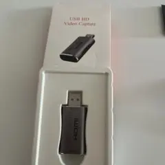 USB HD Video Capture HDMI
