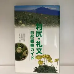 【おまけつき】杣田 美野里　書籍　3冊セット 2025年最新】杣田美野里の人気アイテム - メルカリ
