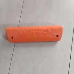 Item thumbnail for item e568c319-198b-47b5-b426-1c728919f7a9