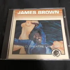 JAMES BROWN APOLLO THEATRE LIVE 1967