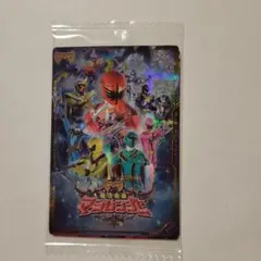 イタジャガ スーパー戦隊シリーズ マジレンジャー ダイナマン