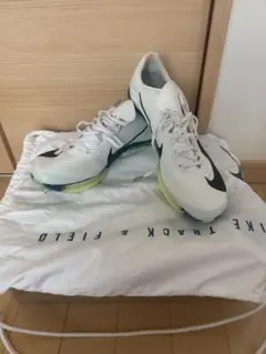 NIKE マックスフライ2 25.5