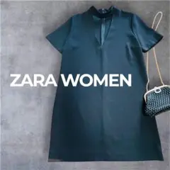 【美品】 ZARA WOMEN ワンピース チョーカー ブラック