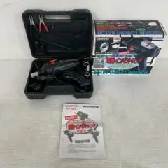 DEEPACT 電動インパクトレンチ FT-09P DC12V Y2057