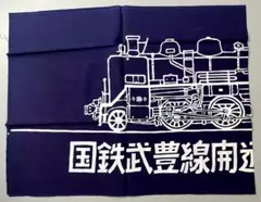 JR西日本　485系（びわこハリウッド/大阪）前面側面カット幕　ラミネート加工 JR西日本 485系（びわこハリウッド/大阪）前面側面カット幕