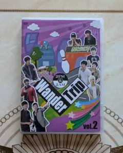 2PM & 2AM DVD Wander Trip vol.2
