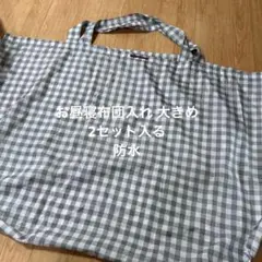 Item thumbnail for item 63daa04b-8cfd-4f91-bc84-38de39e3bfa8