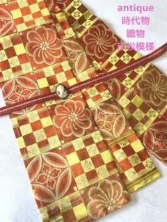 Item thumbnail for item 47e41cec-fec0-47cb-bafe-2690124e7bfa