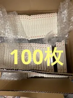 乃木坂46 39th same numbers 通常盤　100枚　まとめ売り