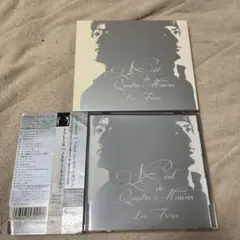 【再生確認済】限定盤レ・フレール　ノエル・ド・キャトルマン Les Freres