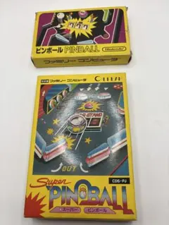 ファミコンソフト ピンボール＆スーパーピンボール 2本セット 箱説付き