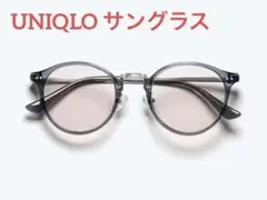 ◾️送料込◾️新品未開封/ラウンド型カラーサングラス【UNIQLO】