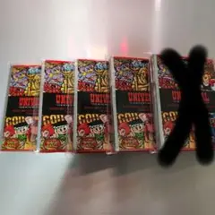 ポイトレ 緑ドン viva！ 情熱南米編REVIVAL