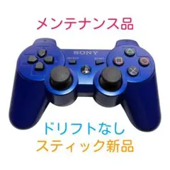 Item thumbnail for item 14378d80-c42d-47a2-846f-72e5164a1434