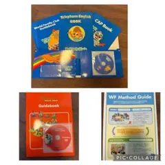 World Family Club 知育玩具 セット