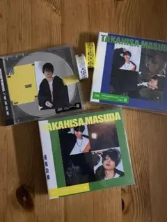 【美品】増田貴久 喜怒哀楽 全形態