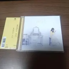 藤田麻衣子 / wish