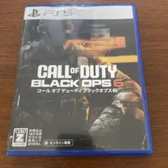 CALL OF DUTY BLACK OPS 6 PS5