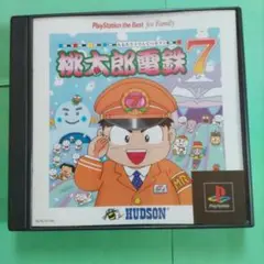 お値下げ❢桃太郎電鉄7 PS1　再生画像あり❢