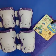 株式会社サギサカ キッズ プロテクター セット #自転車 #肘 #膝