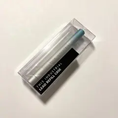 ラダイト 芯ケース ターコイズ 先行販売カラー